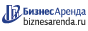 Коммерческая недвижимость в Котельниках